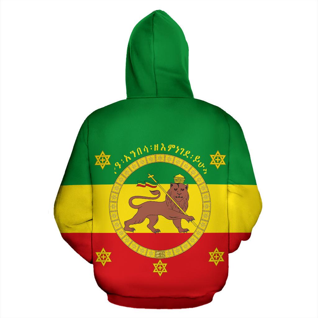 Imperial Flag Haile Selassie of Ethiopia with Lion of Judah Zip Hoodie