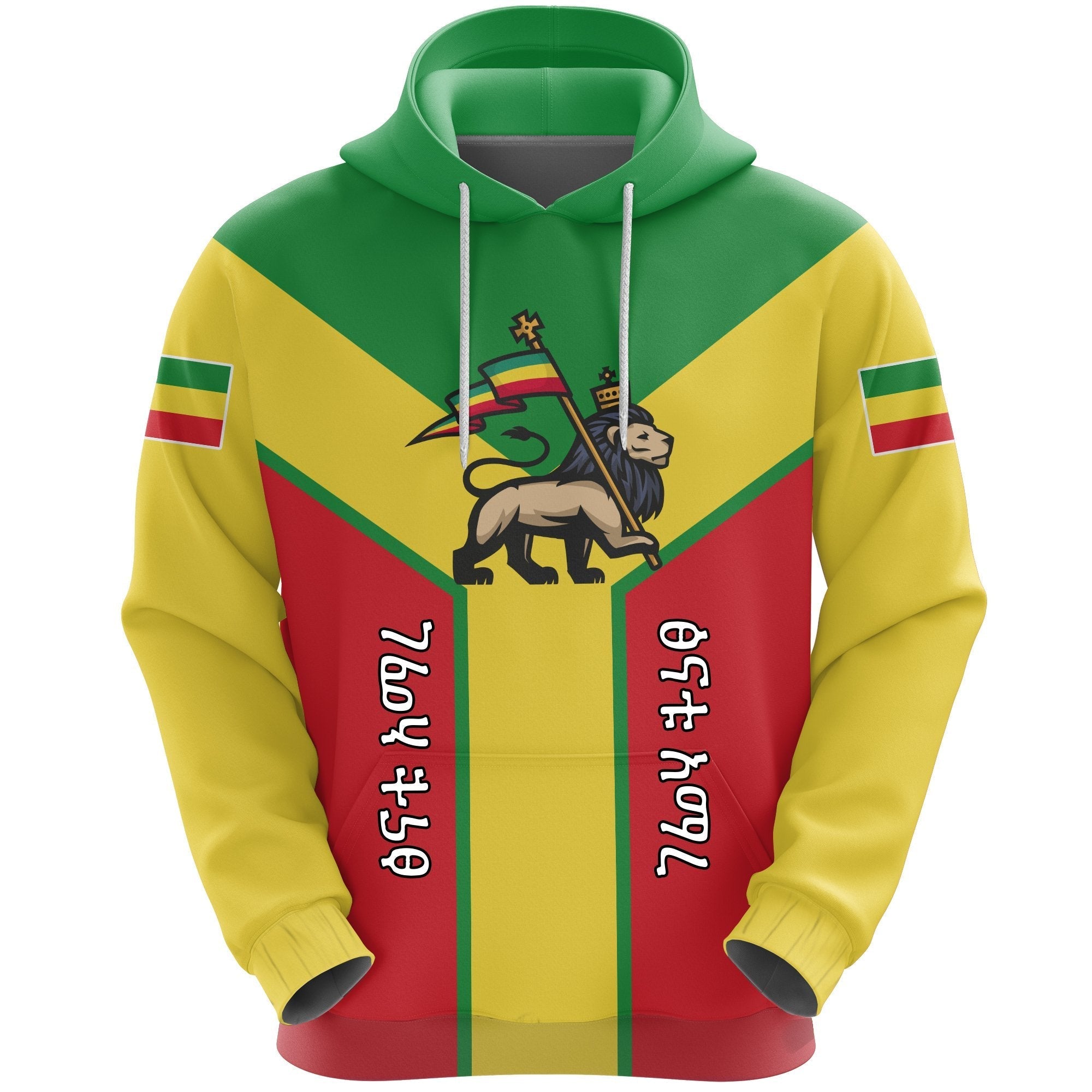 Custom Ethiopia Pullover Hoodie Rising