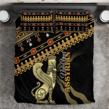 Assyrian New Year Bedding Set Akitu 6774 Kha B Nissan LT01