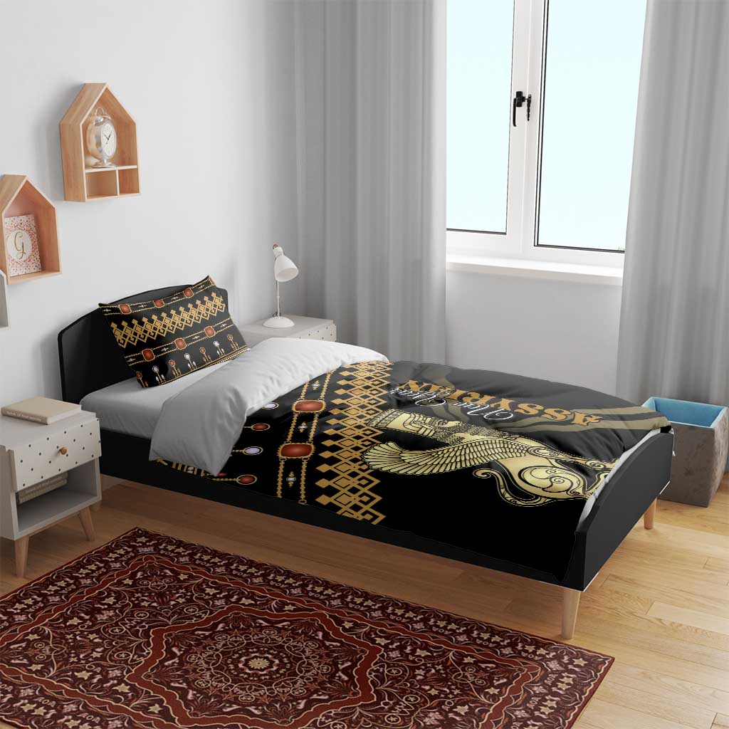 Assyrian New Year Bedding Set Akitu 6774 Kha B Nissan LT01