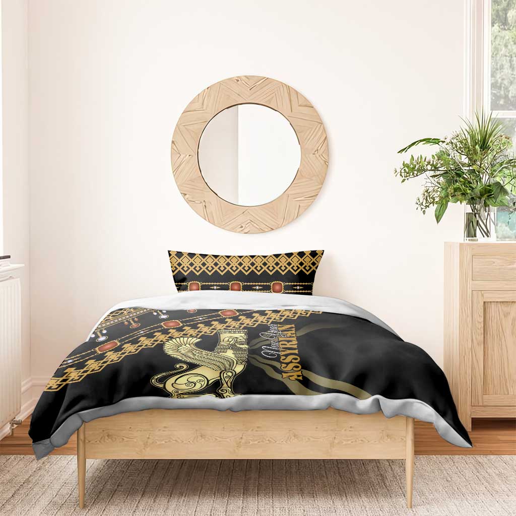 Assyrian New Year Bedding Set Akitu 6774 Kha B Nissan LT01