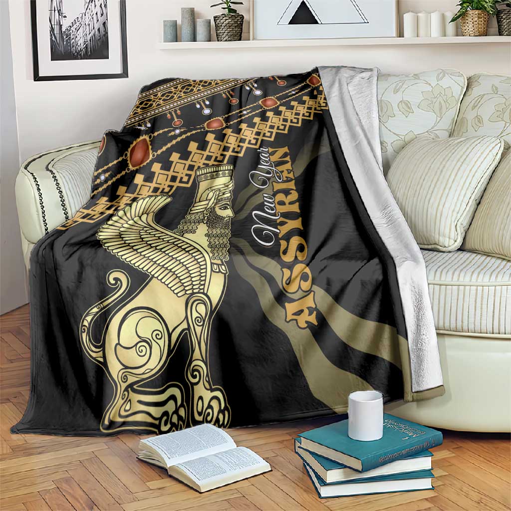 Assyrian New Year Blanket Akitu 6774 Kha B Nissan LT01