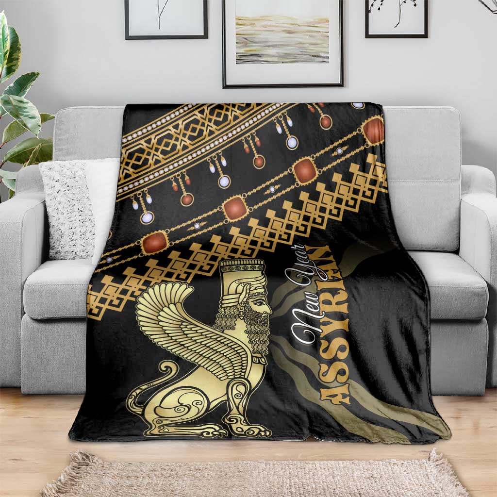 Assyrian New Year Blanket Akitu 6774 Kha B Nissan LT01