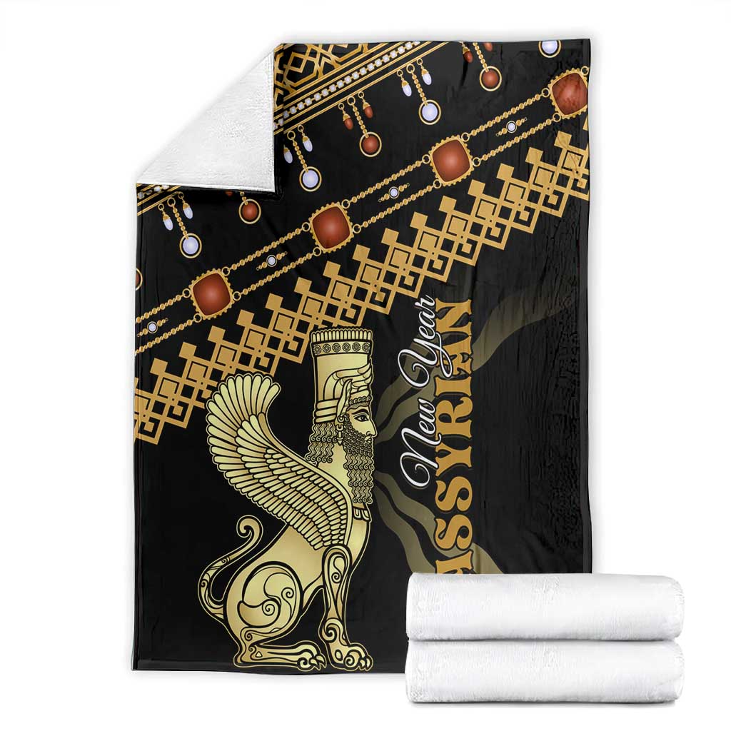 Assyrian New Year Blanket Akitu 6774 Kha B Nissan LT01