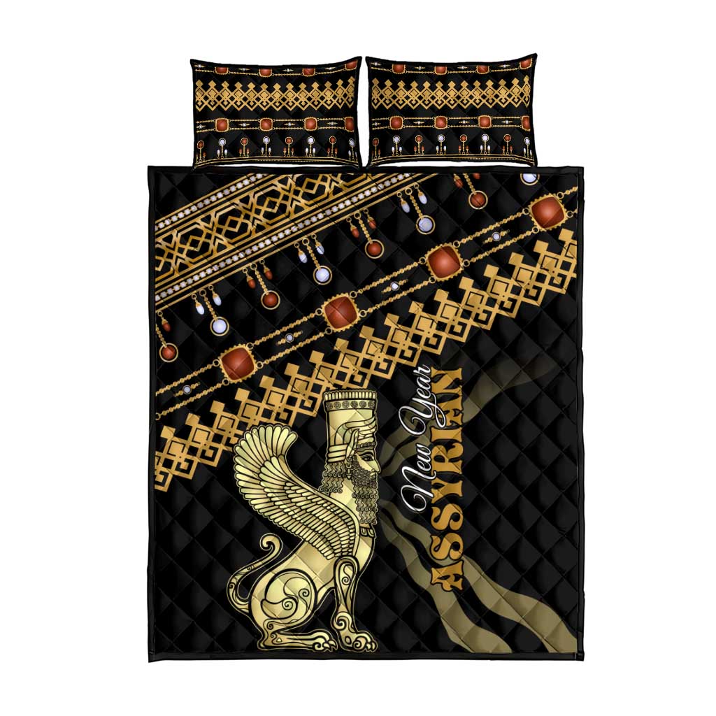 Assyrian New Year Quilt Bed Set Akitu 6774 Kha B Nissan LT01