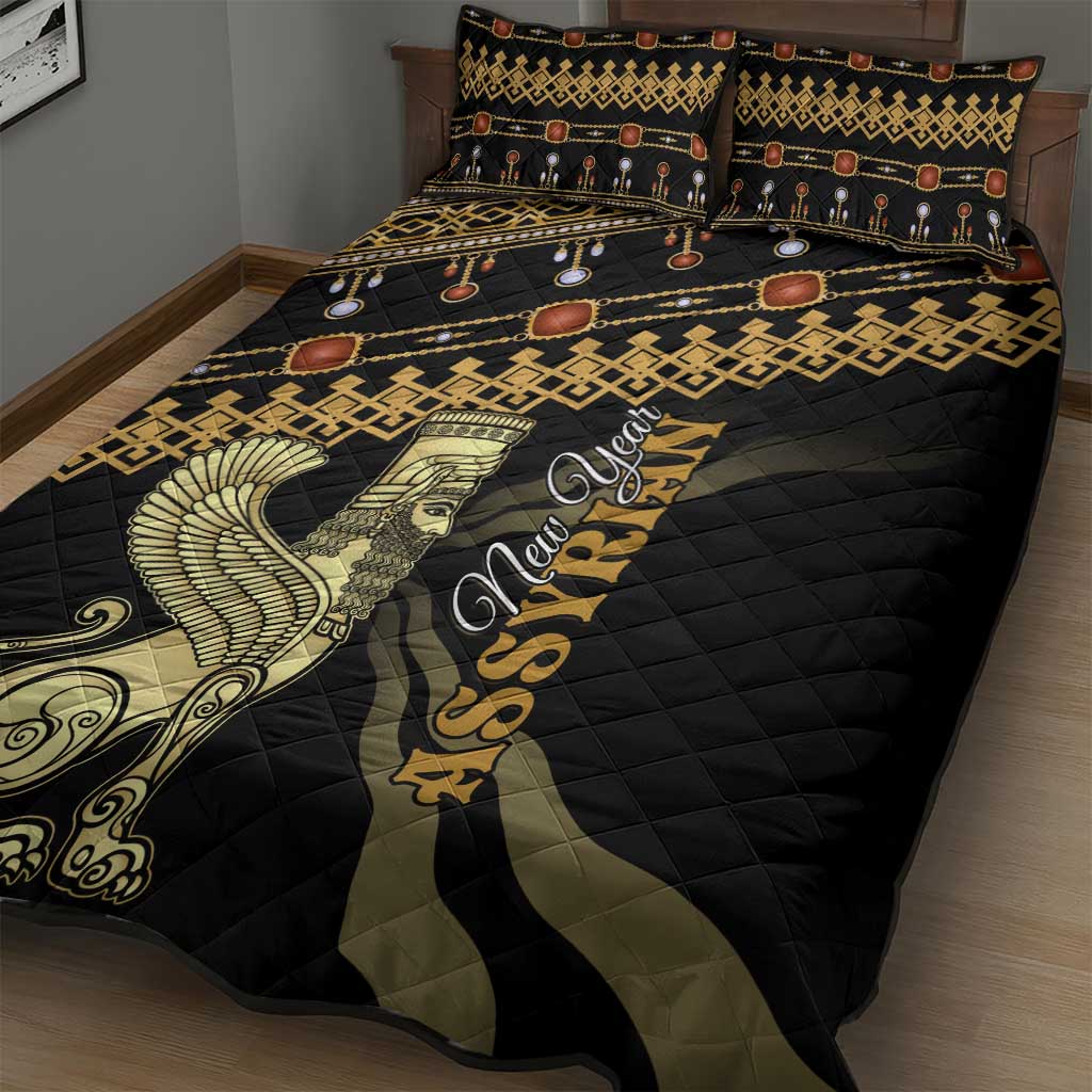 Assyrian New Year Quilt Bed Set Akitu 6774 Kha B Nissan LT01