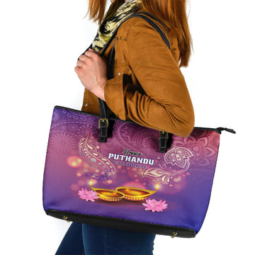 Puthandu Vazthukal 2024 Leather Tote Bag Happy Tamil New Year LT01