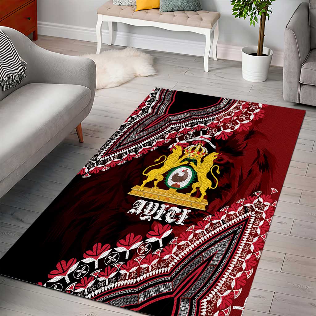 Anpi an Ayiti 18041806 Haiti Area Rug Liberte ou la Mort! LT01