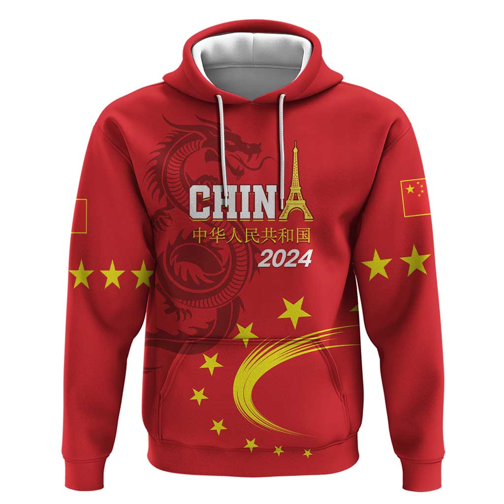 Custom China 2024 Hoodie Chinese Dragon Yellow Star LT01