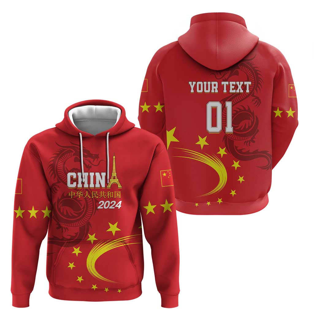Custom China 2024 Hoodie Chinese Dragon Yellow Star LT01