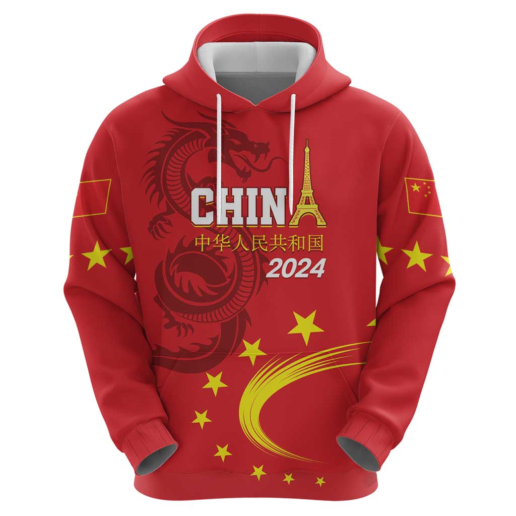 Custom China 2024 Hoodie Chinese Dragon Yellow Star LT01