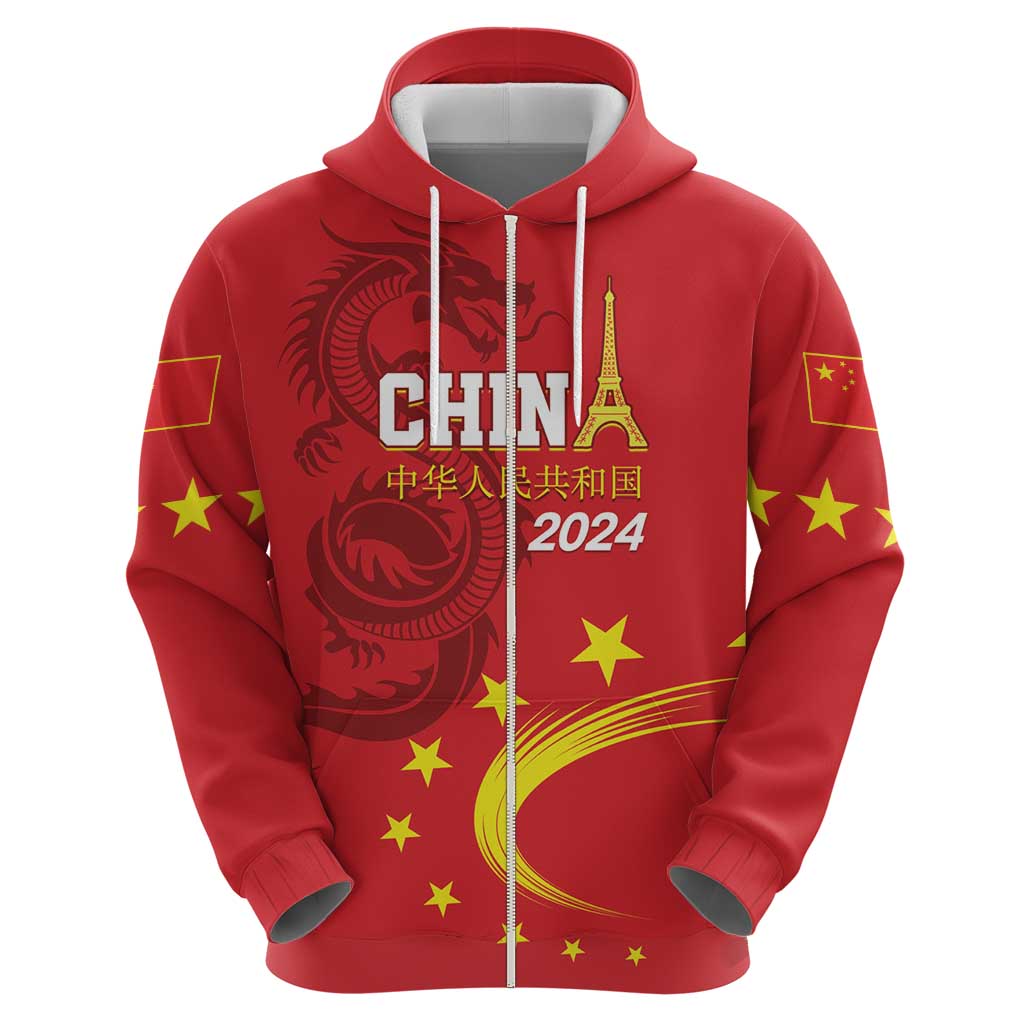 Custom China 2024 Hoodie Chinese Dragon Yellow Star LT01