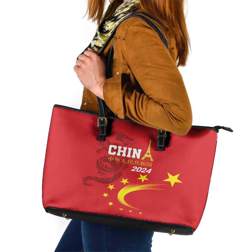Custom China 2024 Leather Tote Bag Chinese Dragon Yellow Star LT01
