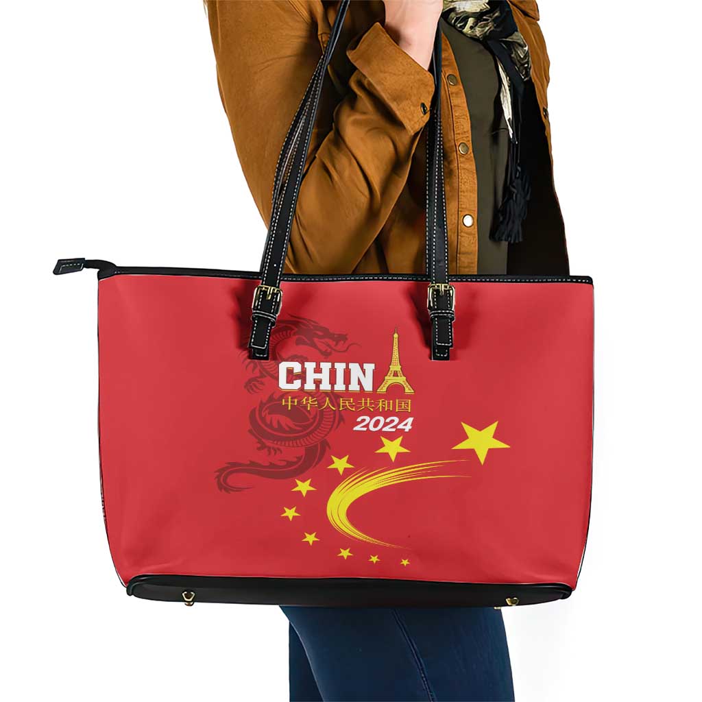Custom China 2024 Leather Tote Bag Chinese Dragon Yellow Star LT01