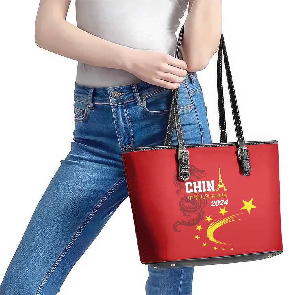 Custom China 2024 Leather Tote Bag Chinese Dragon Yellow Star LT01