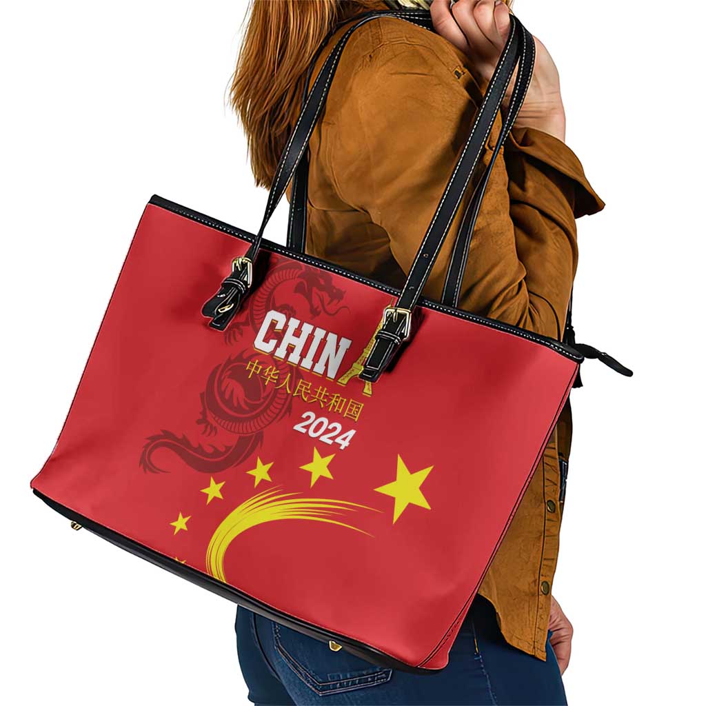 Custom China 2024 Leather Tote Bag Chinese Dragon Yellow Star LT01