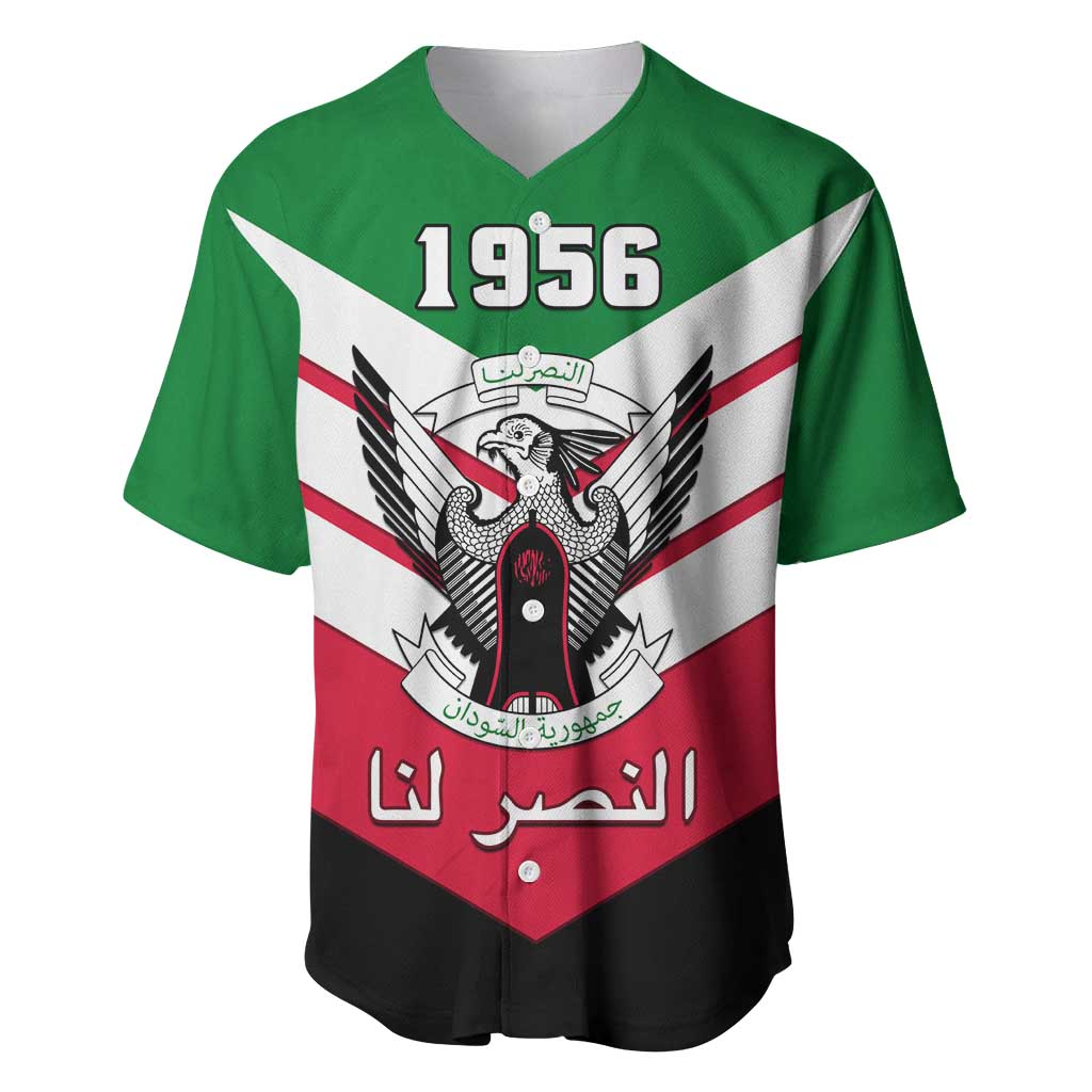 Sudan Independence Day Baseball Jersey with Sudanese Secretary Bird LT01