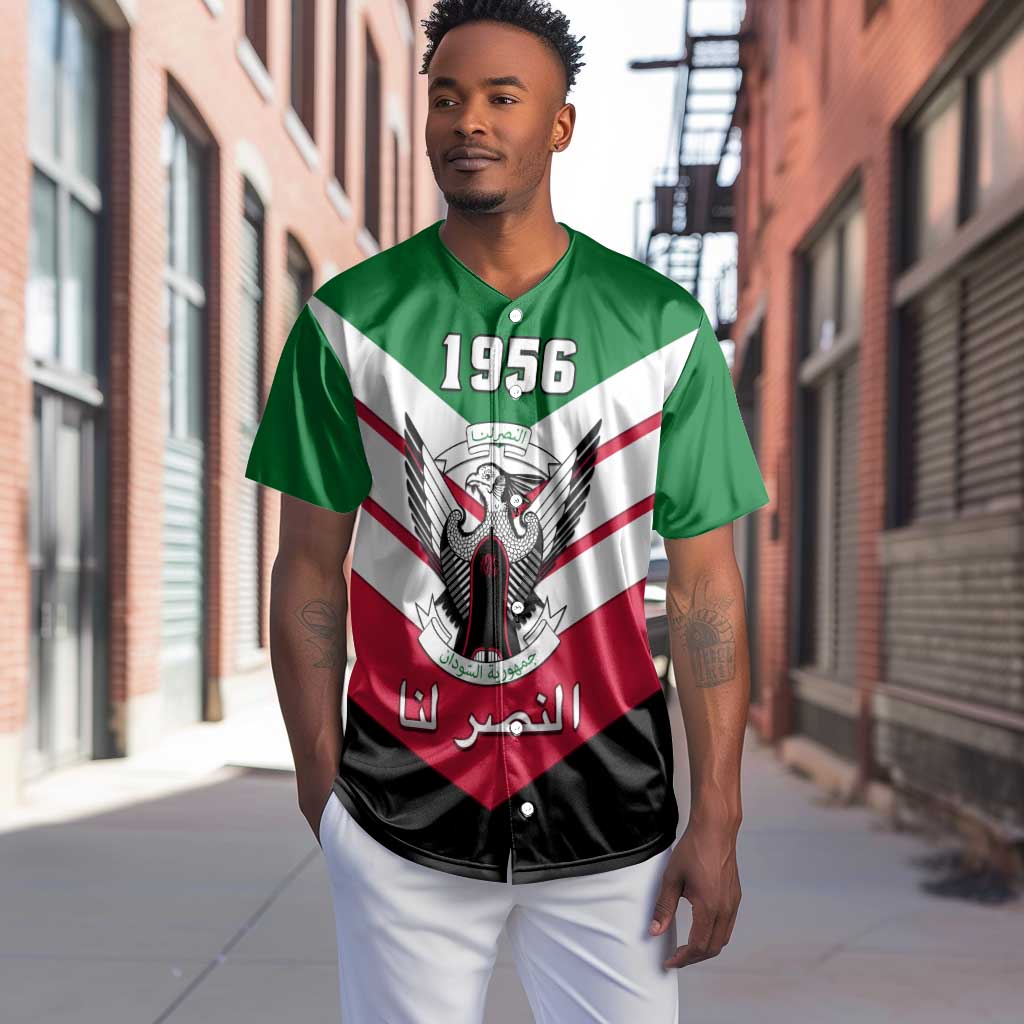 Sudan Independence Day Baseball Jersey with Sudanese Secretary Bird LT01