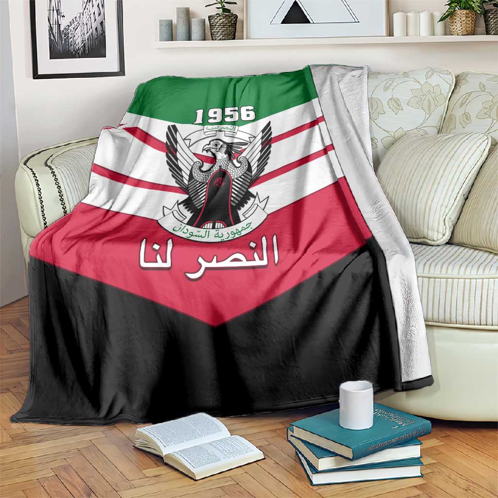 Sudan Independence Day Blanket with Sudanese Secretary Bird LT01