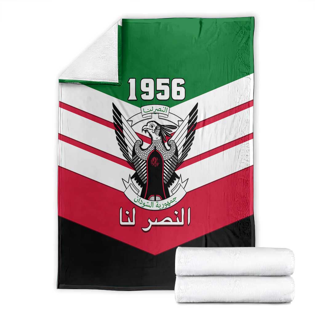 Sudan Independence Day Blanket with Sudanese Secretary Bird LT01