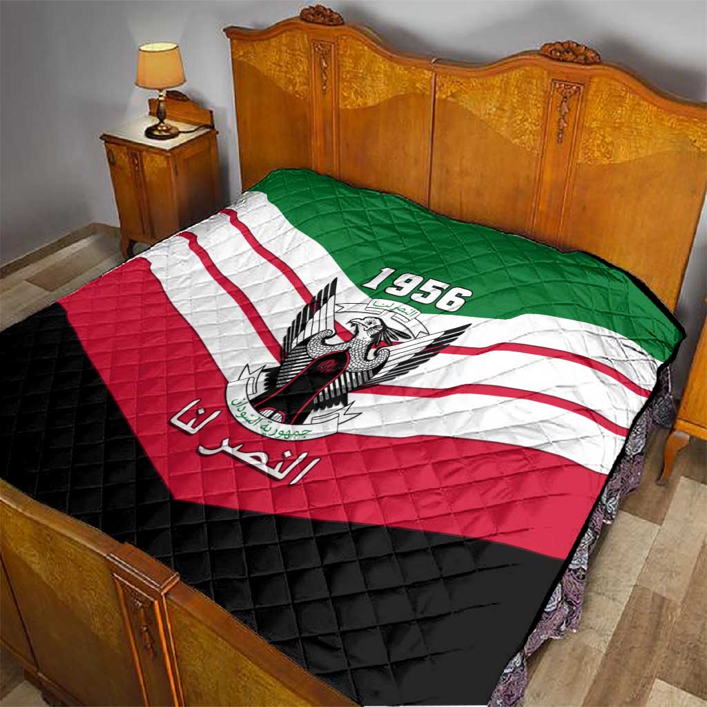 Sudan Independence Day Quilt with Sudanese Secretary Bird LT01