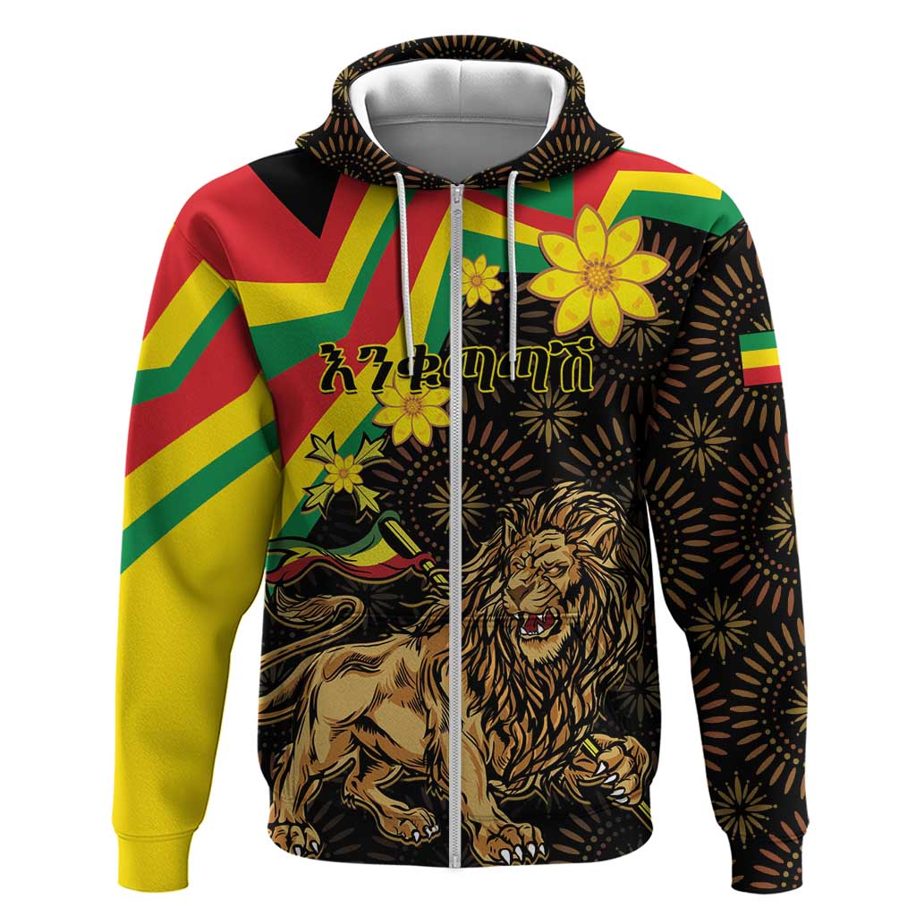 Enkutatash Ethiopia New Year Hoodie Lion of Judah Adey Abeba Flower LT01