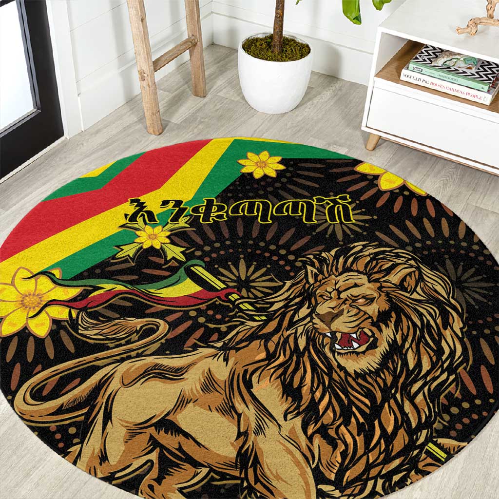 Enkutatash Ethiopia New Year Round Carpet Lion of Judah Adey Abeba Flower LT01