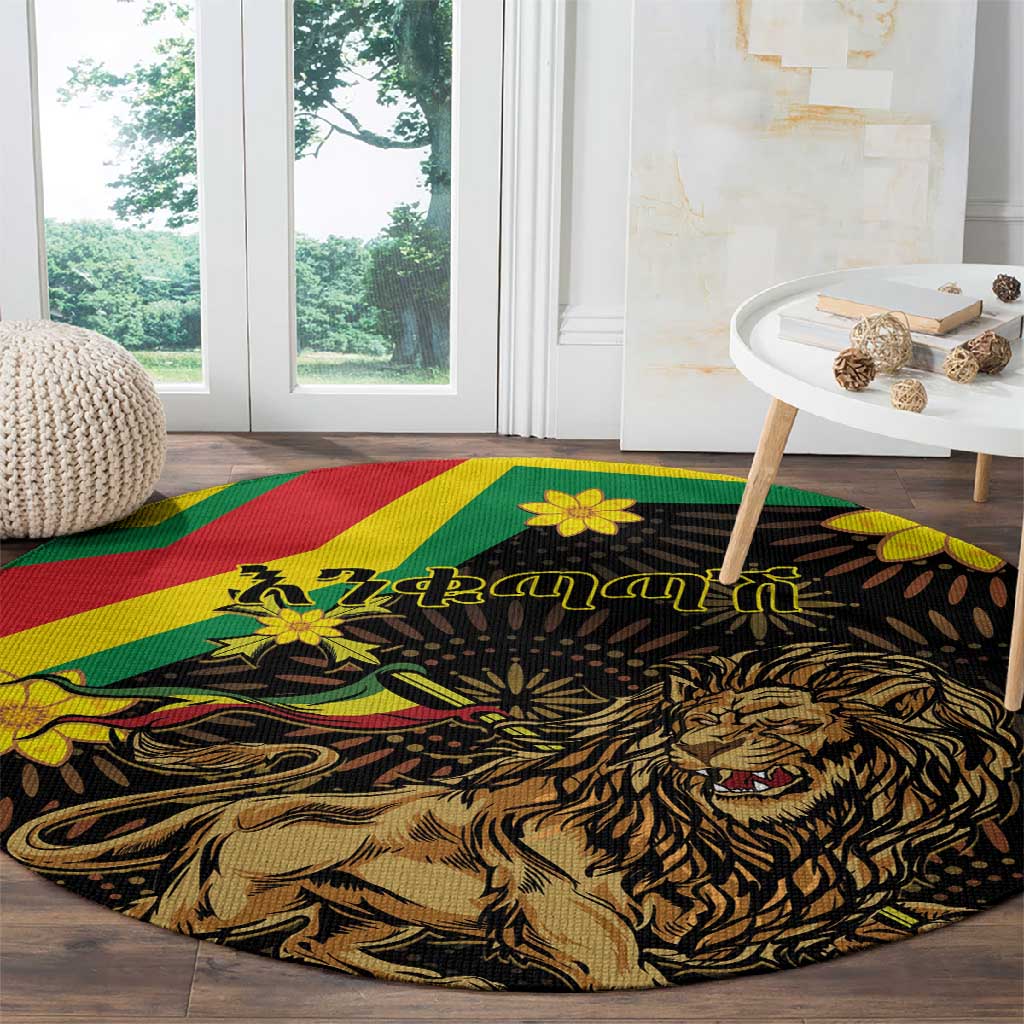 Enkutatash Ethiopia New Year Round Carpet Lion of Judah Adey Abeba Flower LT01