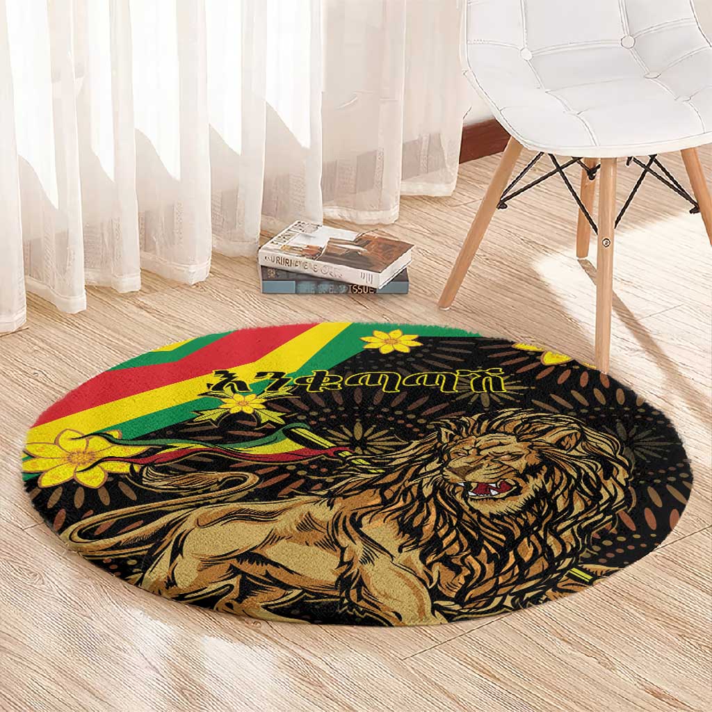 Enkutatash Ethiopia New Year Round Carpet Lion of Judah Adey Abeba Flower LT01