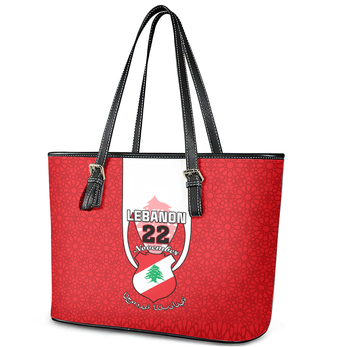 Lebanon Independence Day Leather Tote Bag Lebanese Coat Of Arms Islamic Pattern LT01