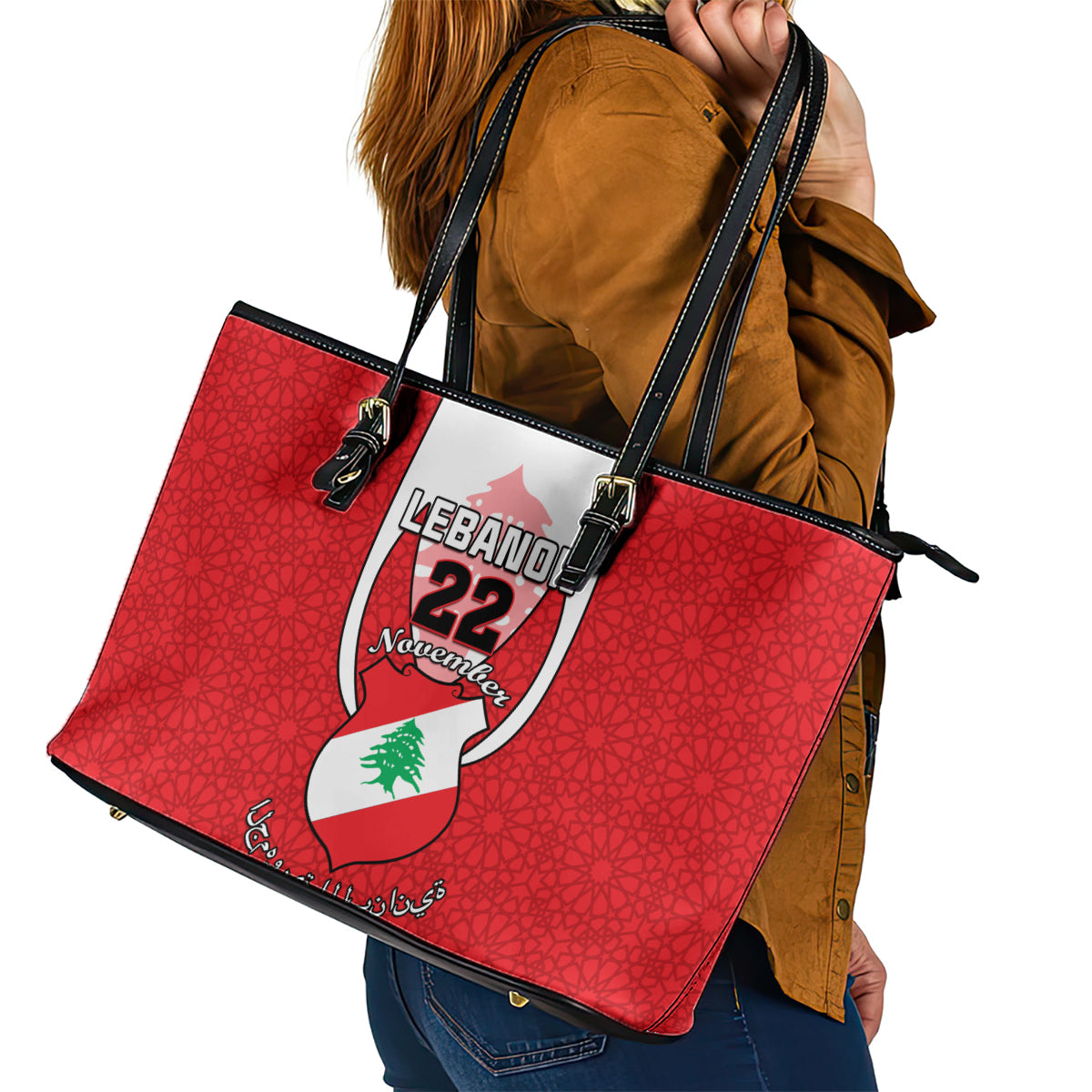 Lebanon Independence Day Leather Tote Bag Lebanese Coat Of Arms Islamic Pattern LT01