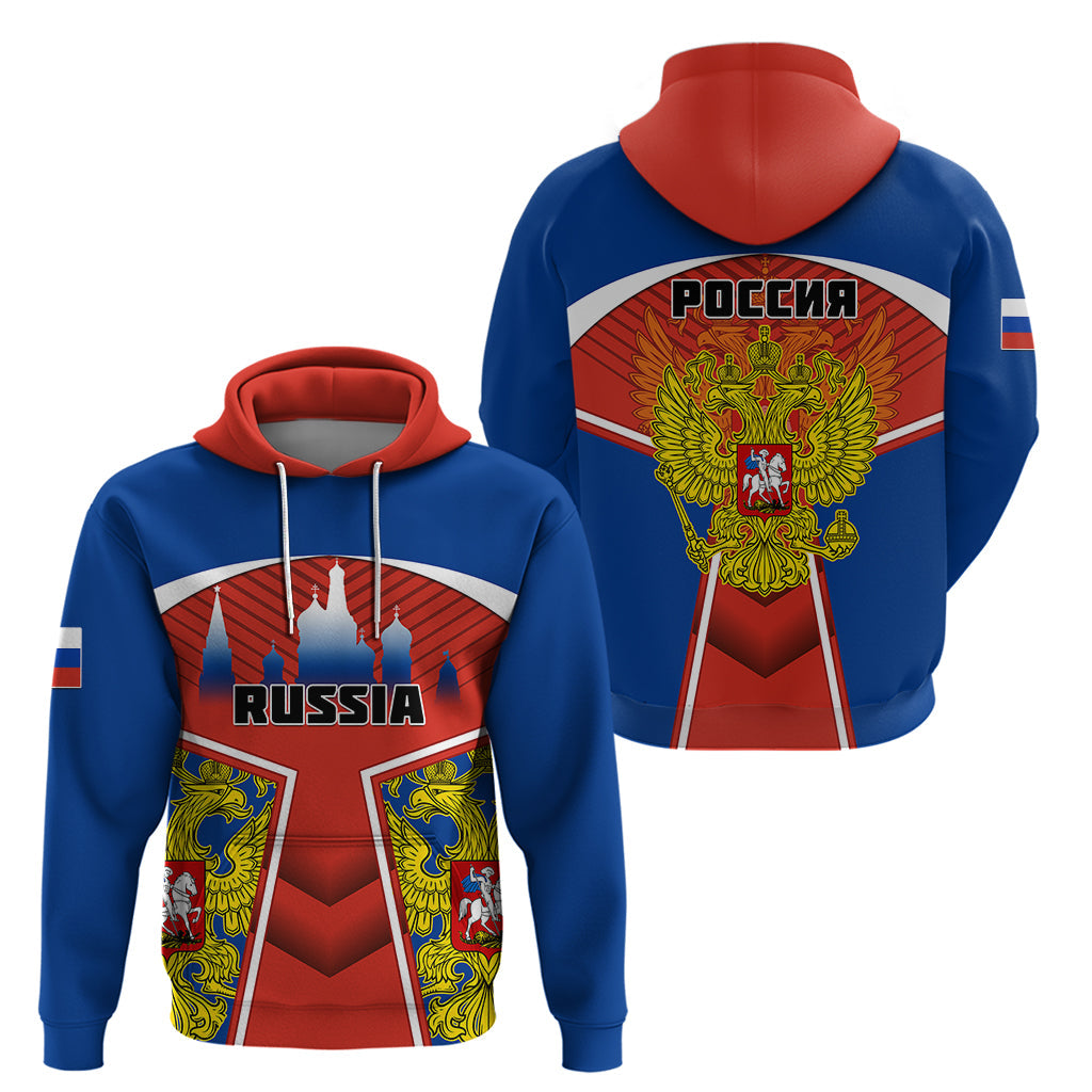 Russia Hoodie Russian Eagle and Kremlin LT01