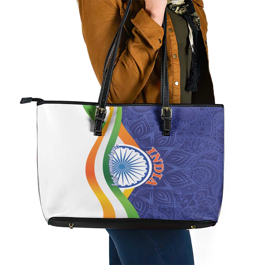 India Independence Day Leather Tote Bag Mandala Paisley Floral LT01