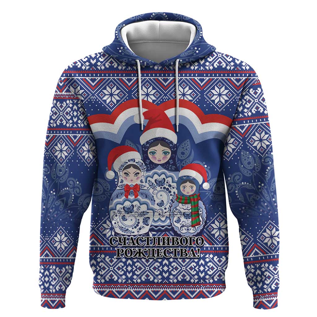 Russia Christmas Hoodie Santa Matryoshka Doll LT01