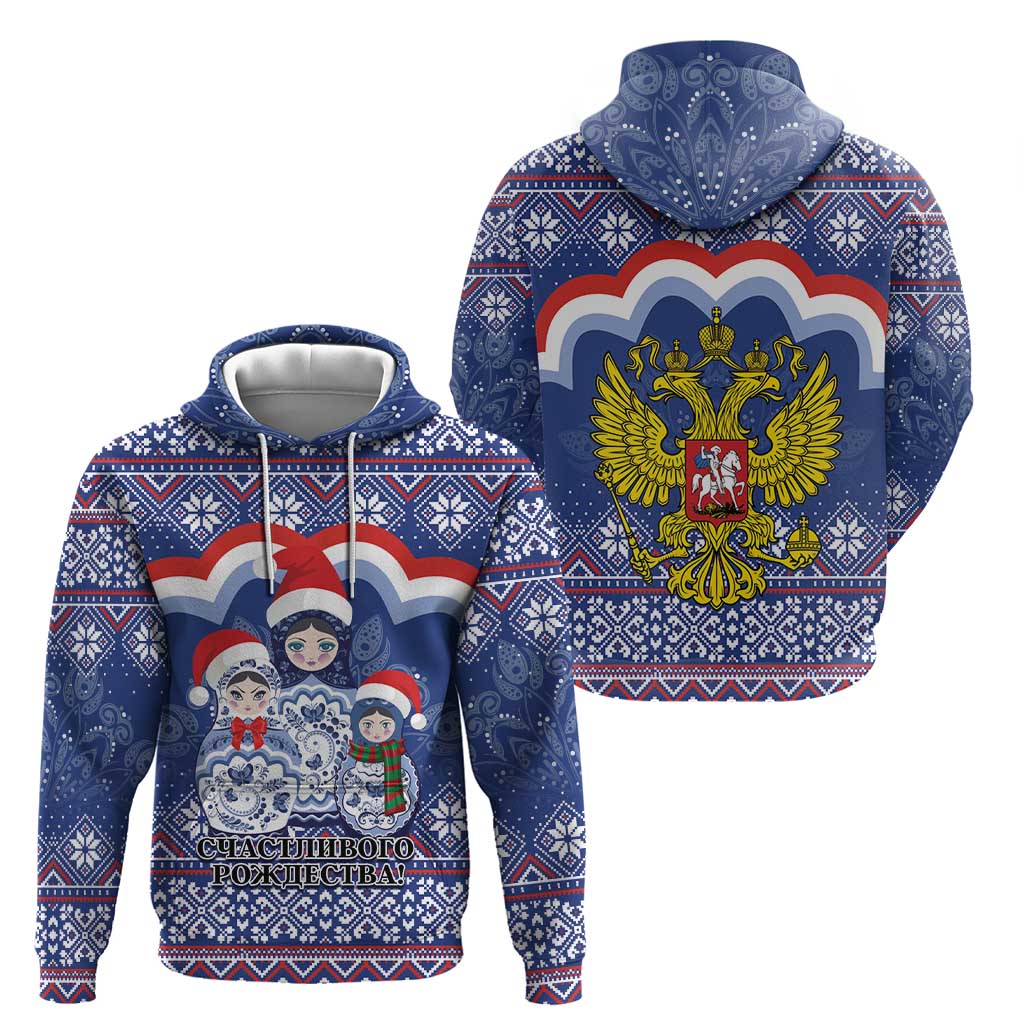 Russia Christmas Hoodie Santa Matryoshka Doll LT01