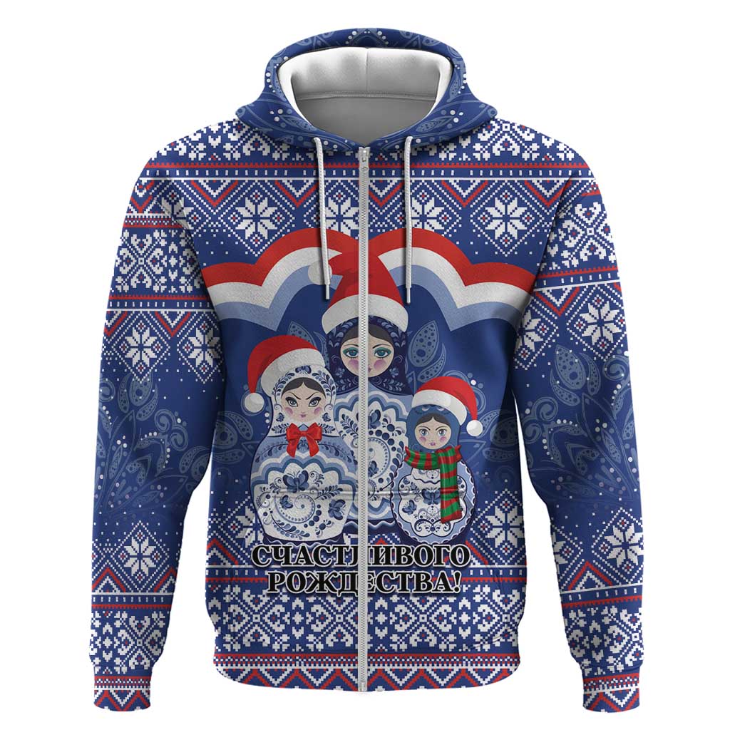 Russia Christmas Hoodie Santa Matryoshka Doll LT01