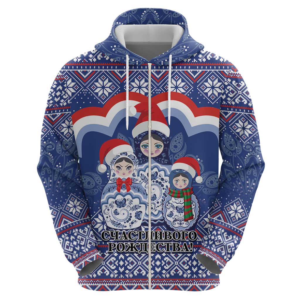 Russia Christmas Hoodie Santa Matryoshka Doll LT01