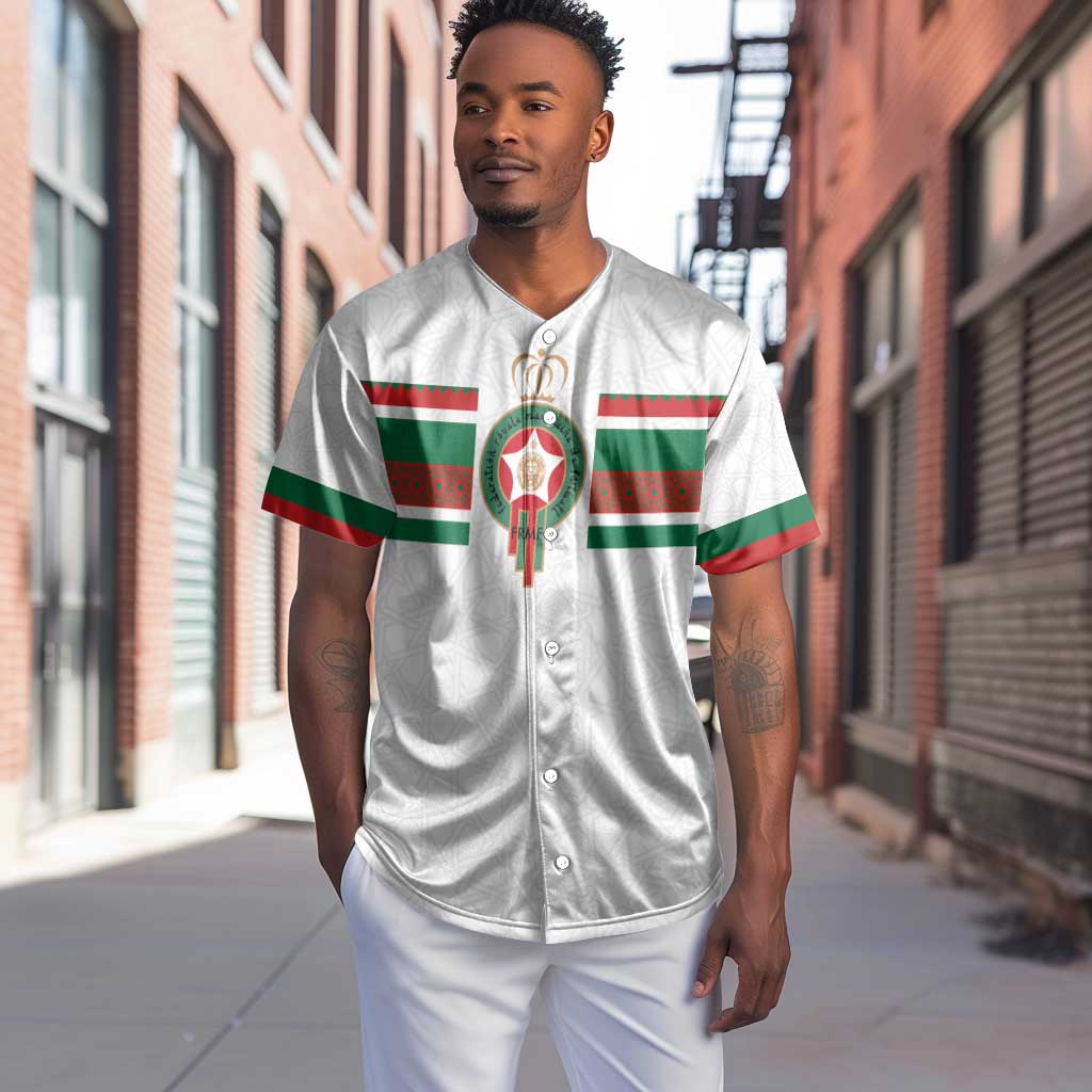 Custom Moroccan Football Baseball Jersey The Hunt of Atlas Lions LT03