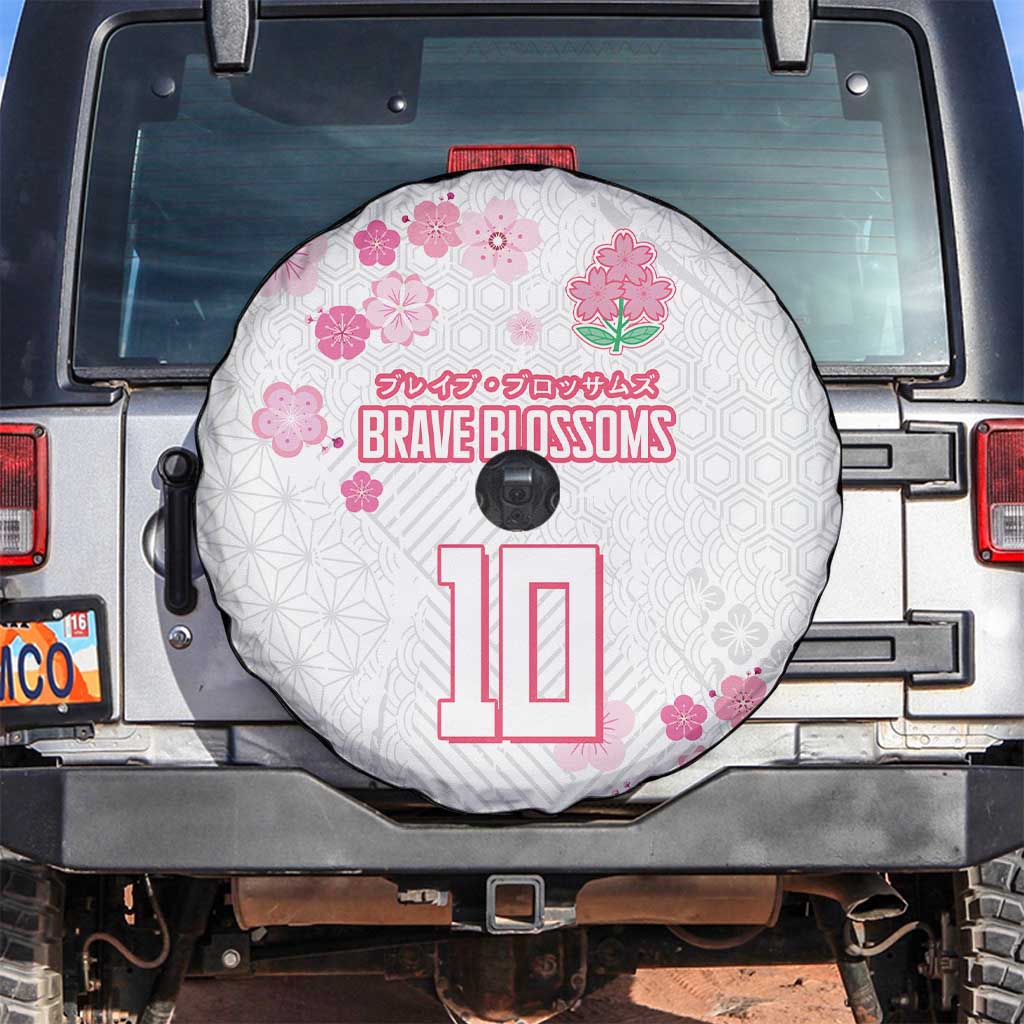 Custom Rugby Japan Spare Tire Cover The Champion Brave Blossoms White Color LT03