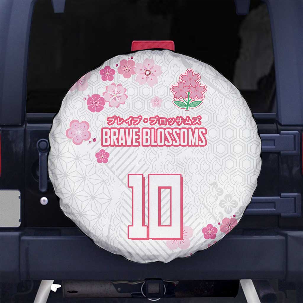 Custom Rugby Japan Spare Tire Cover The Champion Brave Blossoms White Color LT03