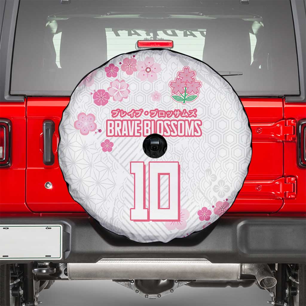 Custom Rugby Japan Spare Tire Cover The Champion Brave Blossoms White Color LT03