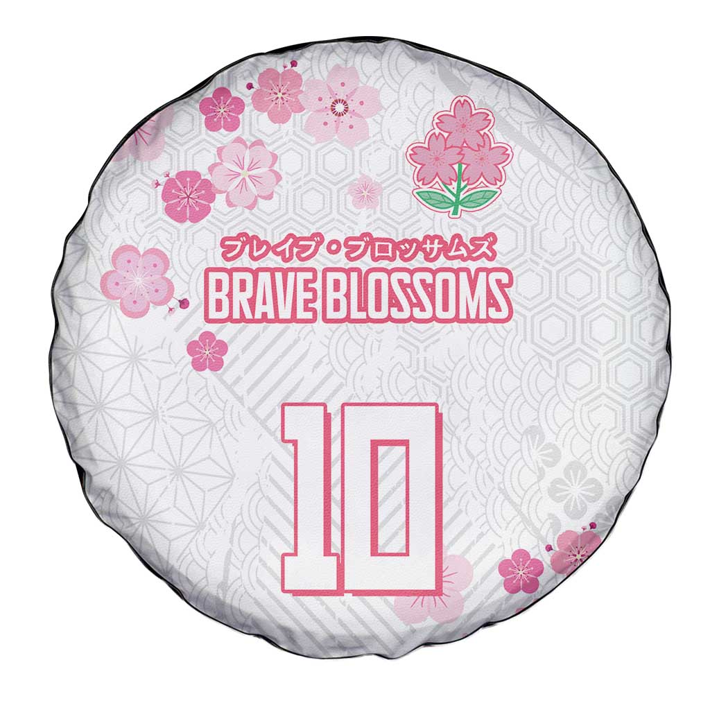 Custom Rugby Japan Spare Tire Cover The Champion Brave Blossoms White Color LT03
