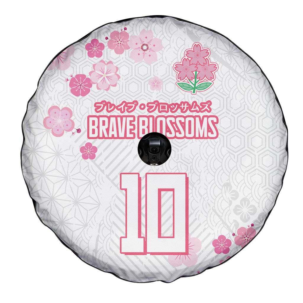 Custom Rugby Japan Spare Tire Cover The Champion Brave Blossoms White Color LT03