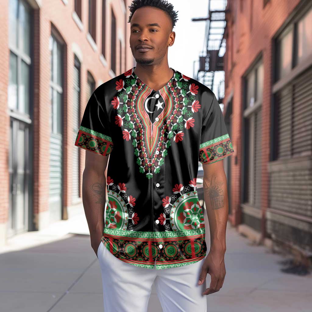 Libya Barbary Lion Baseball Jersey Dashiki Simple Style LT05