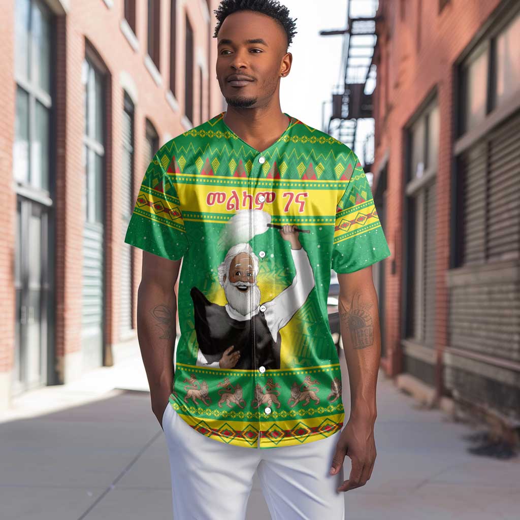 Afro Ethiopia Christmas Baseball Jersey Melkam Gena Yegena Abat LT05