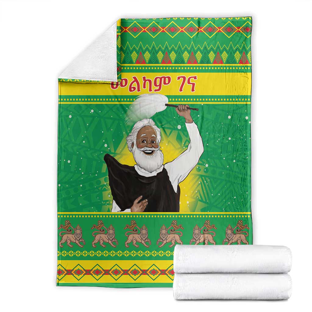 Afro Ethiopia Christmas Blanket Melkam Gena Yegena Abat LT05