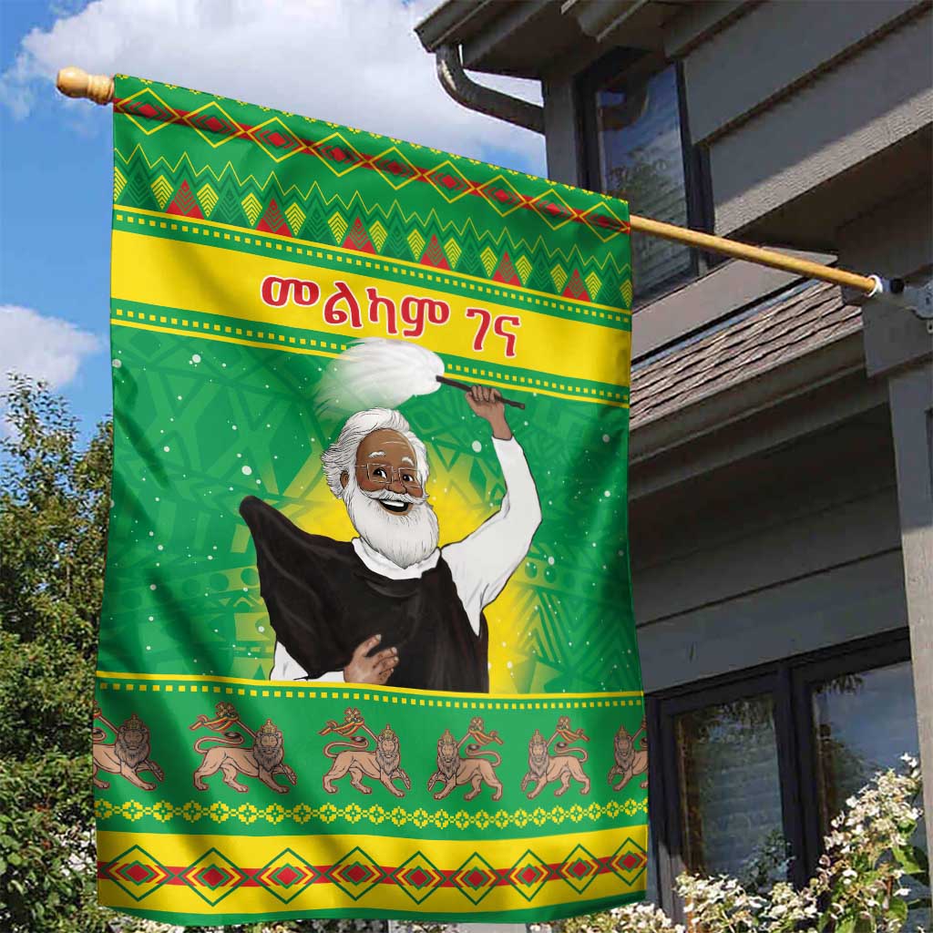 Afro Ethiopia Christmas Garden Flag Melkam Gena Yegena Abat LT05