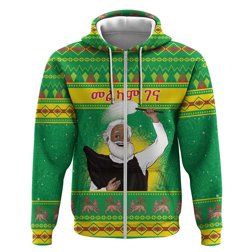 Ethiopia Christmas Hoodie Melkam Gena Yegena Abat LT05