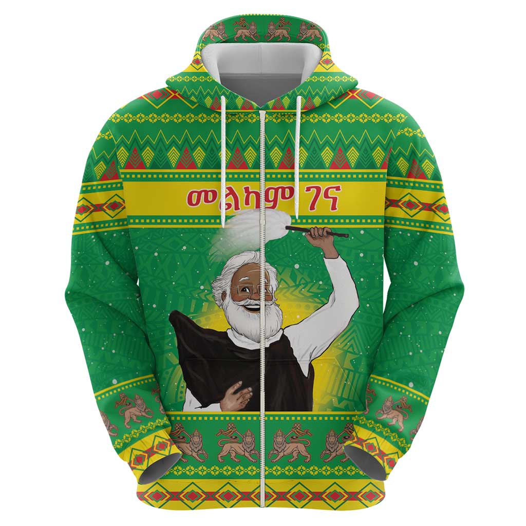 Ethiopia Christmas Hoodie Melkam Gena Yegena Abat LT05