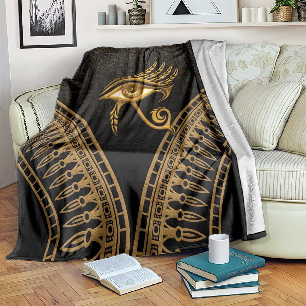 Ancient Egypt Gold Intricate Blanket Eye of Horus LT7